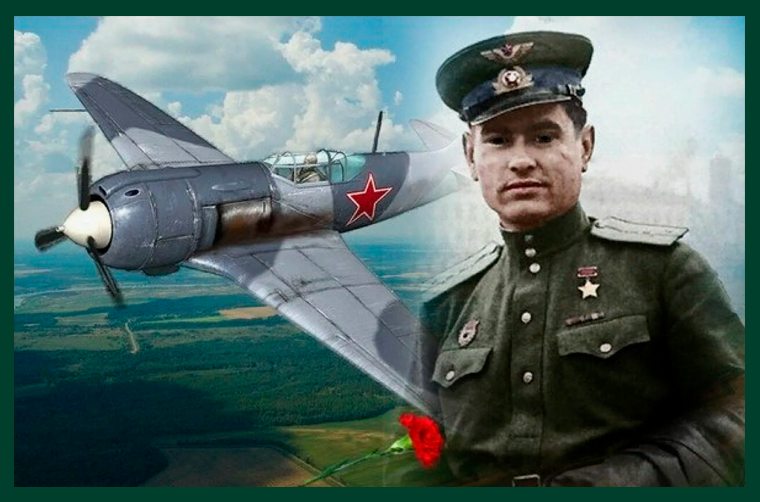 Герой войны Алексей Маресьев Выжить Алексею Маресьеву помогло необычное сновидение. #маресьев #чудо #сновидение #странники_жизни #интуиция